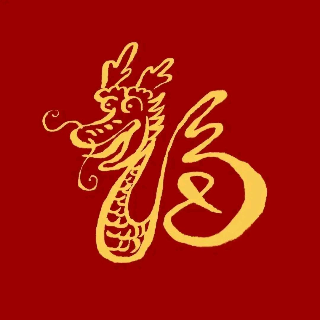 波