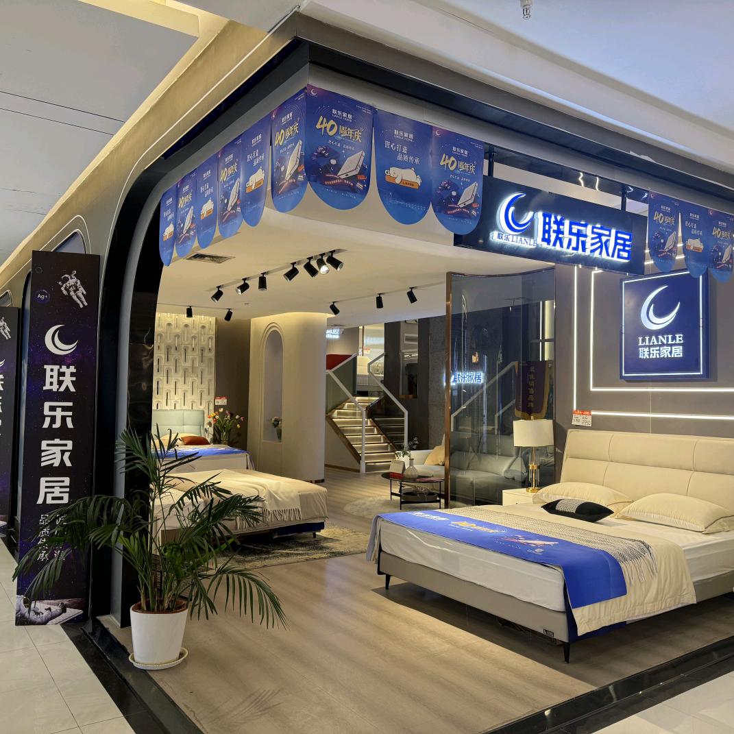 汉口欧亚达李沁瑄