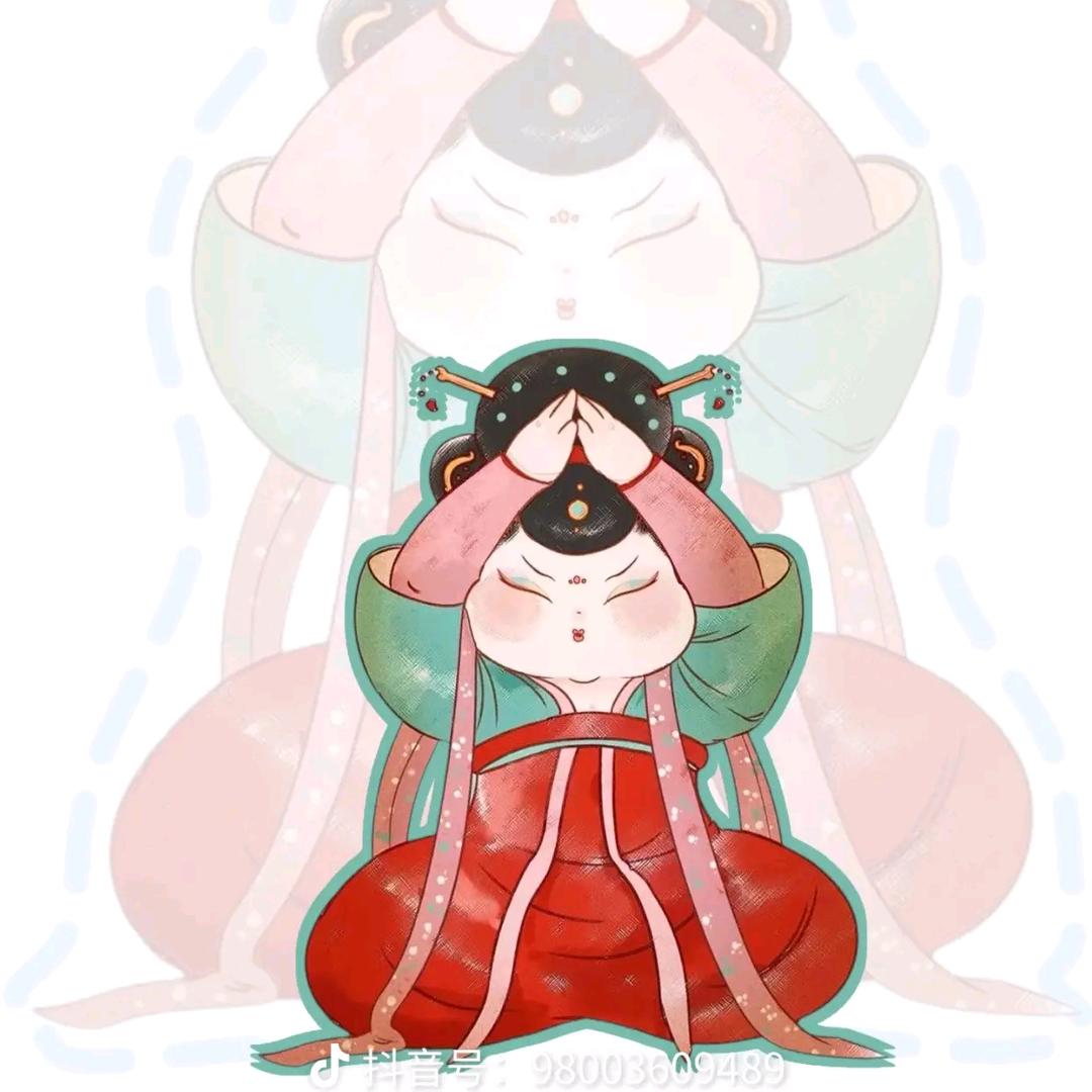五常人