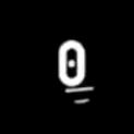 一个0