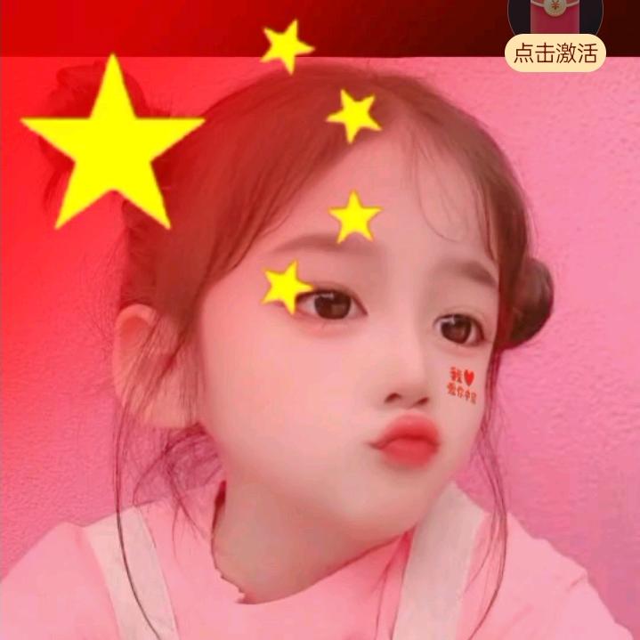 一束阳光