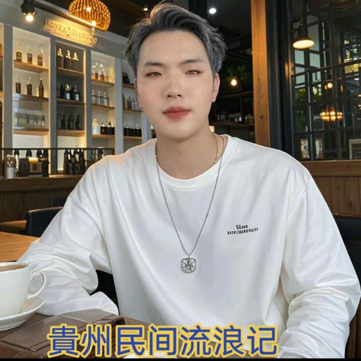 （鷄）有缘今生来相会