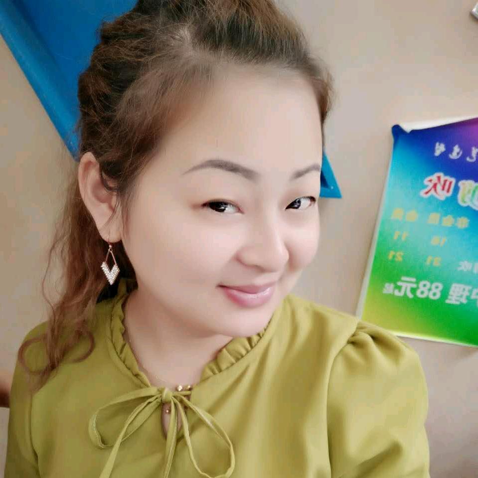 吢丕
