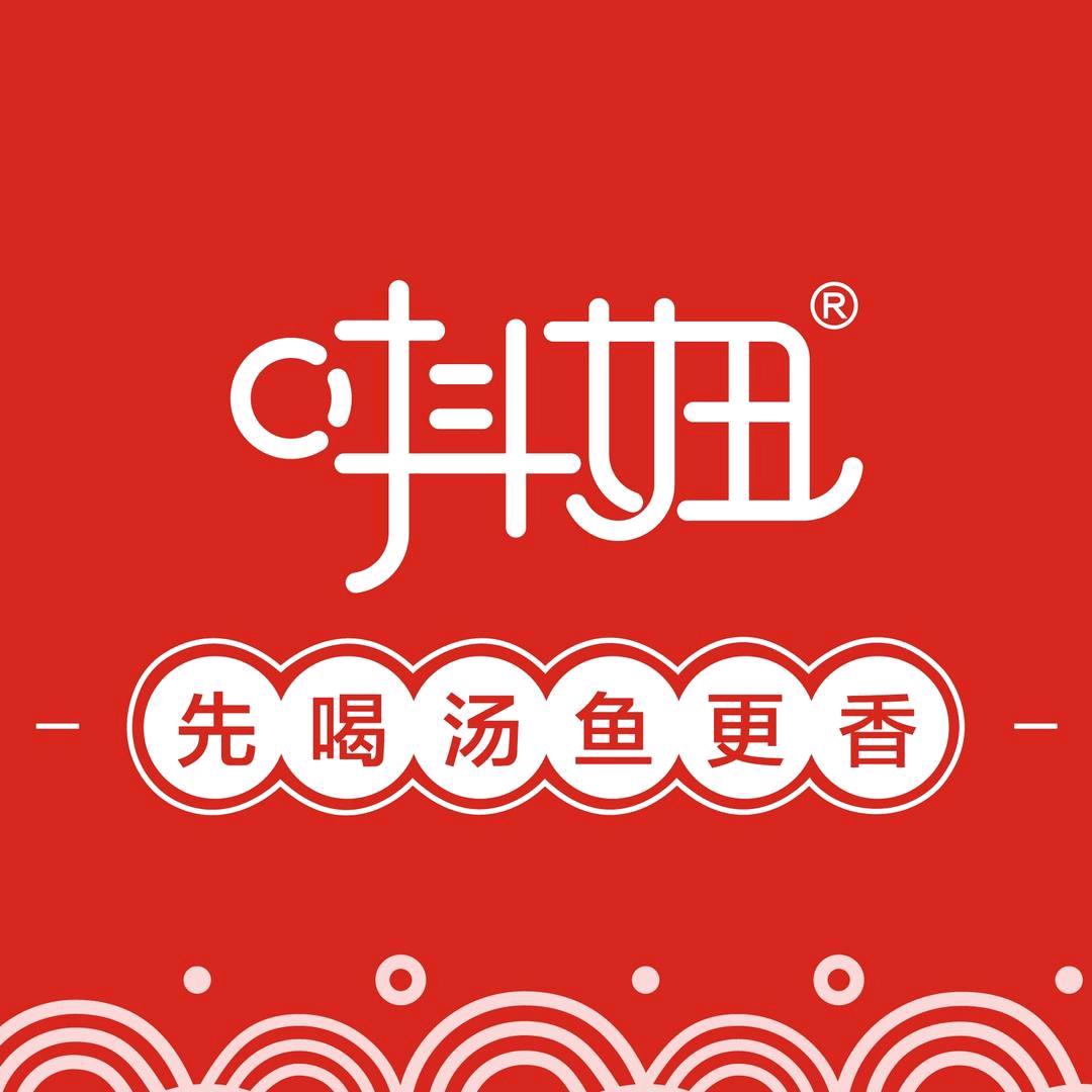 唞妞豆花鱼火锅团结路店