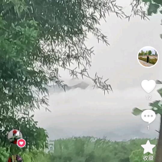 刘九爷