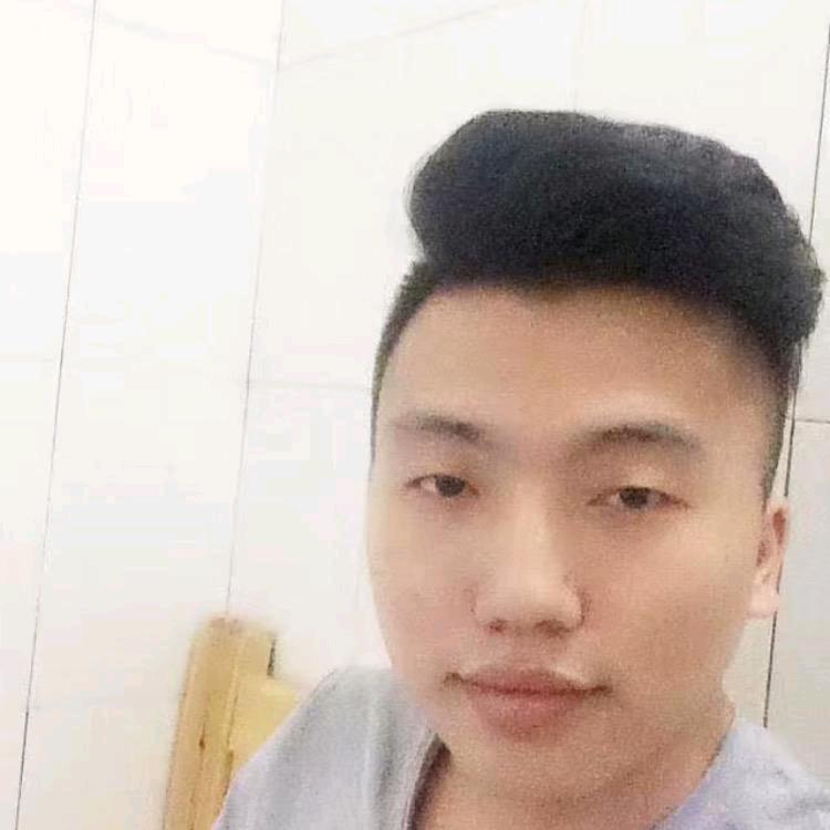 浪子