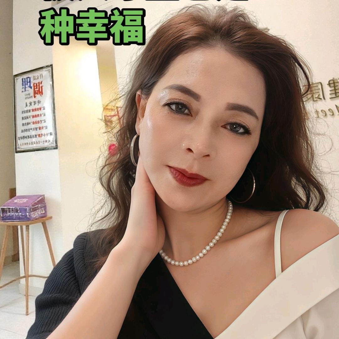 面部形体管理🌹私密疗养