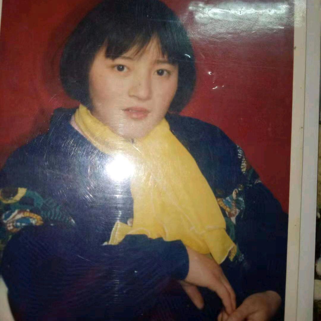 丑娘