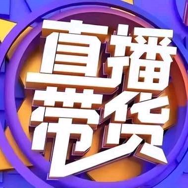 宜百佳