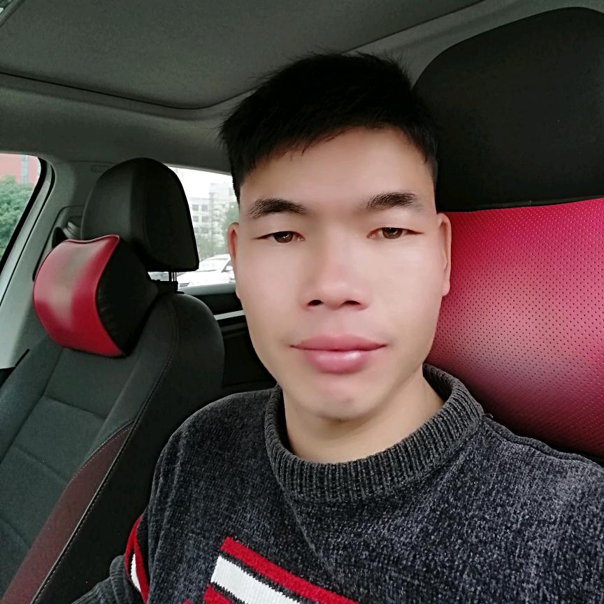 是陈不是沉