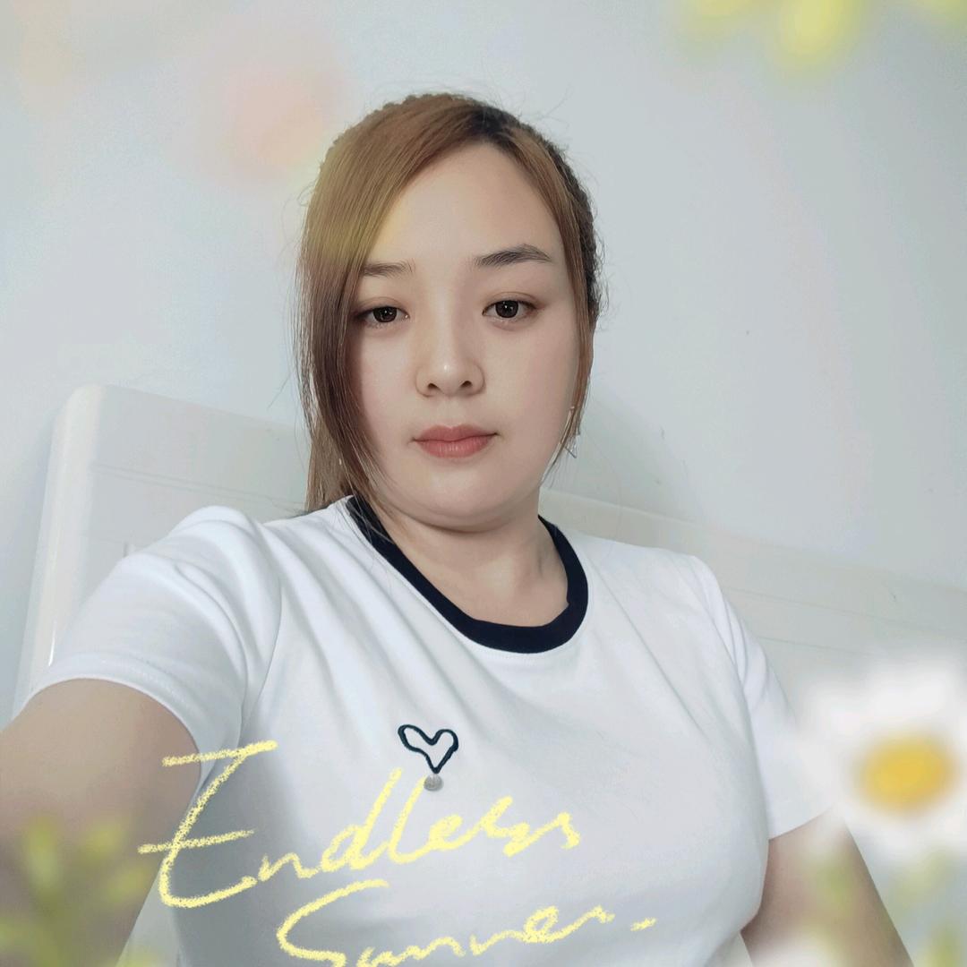 利