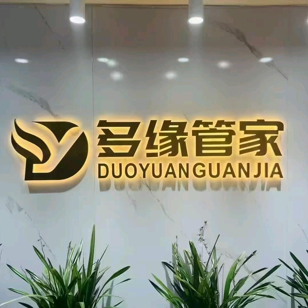 沐霖的朋友圈⭕