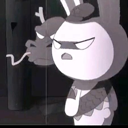 吴槑
