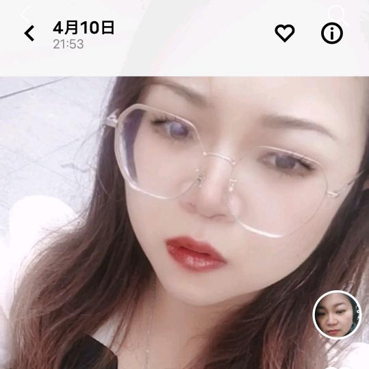 癸玉