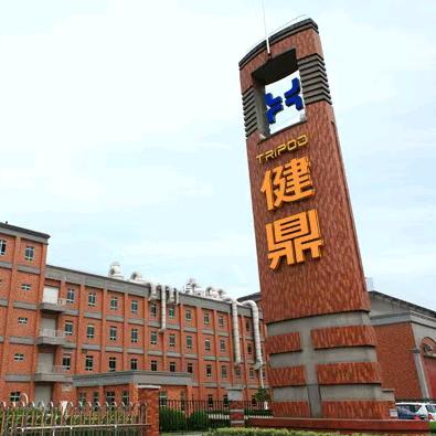 无锡（健鼎）招聘