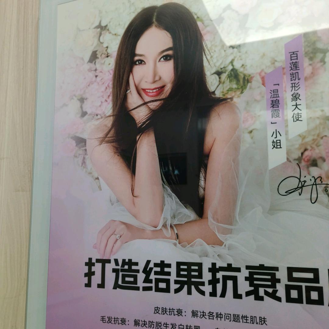 双连姐小号全民K歌搬抖音赚生活费。