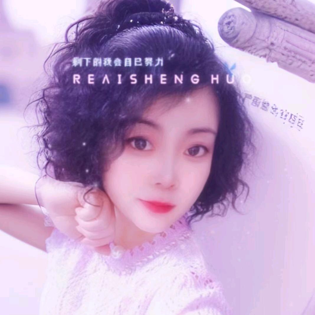 兴平高店桑乐太阳能