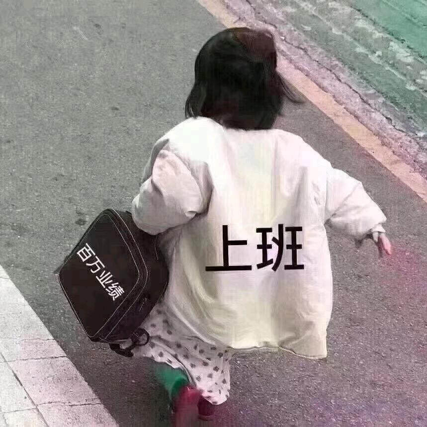 俊达物流，落地分流，配送。