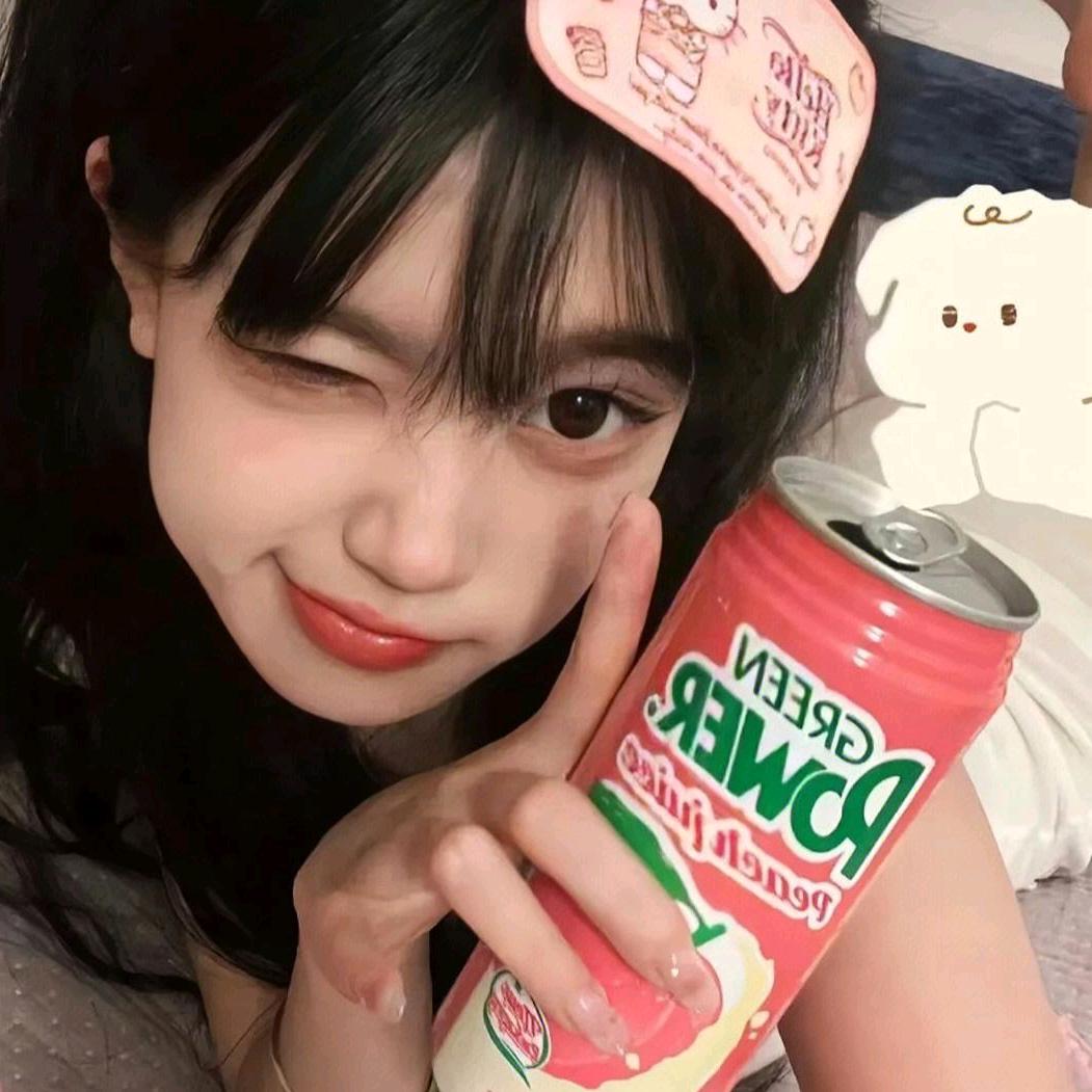 蓝瘦子～