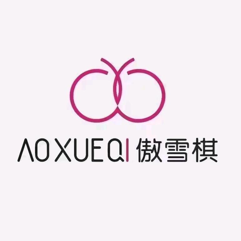 傲雪棋铁西地税工厂店