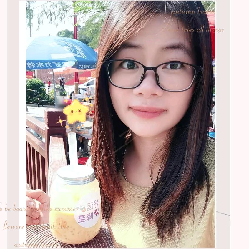 愛的餘溫