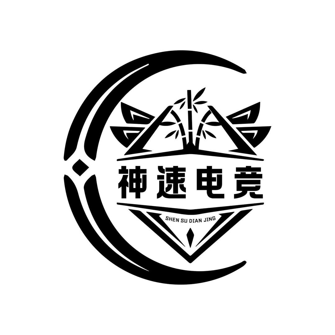 昆阳神速电竞（吾悦店）