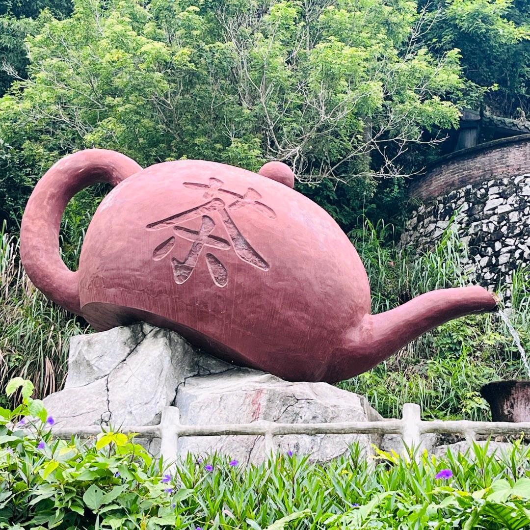 紫金县萬缘茶业