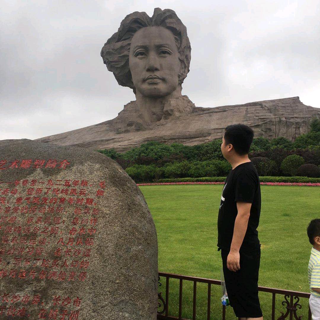 丶问情