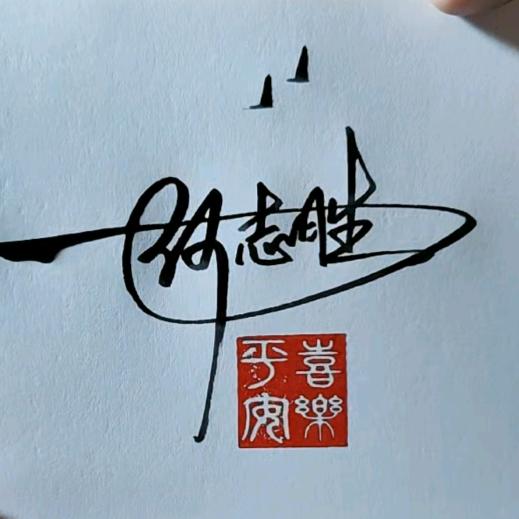 80后<>蛋肉堡