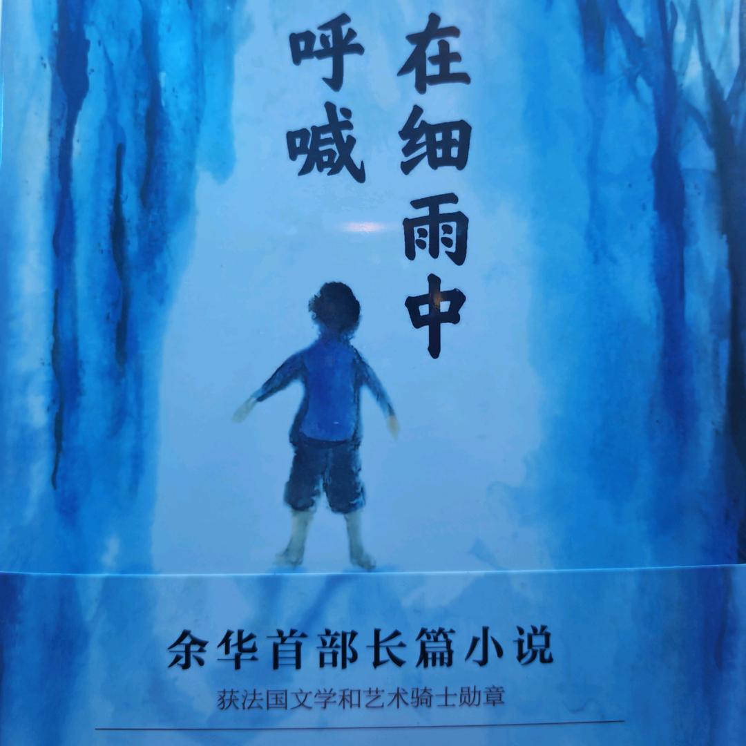 念暖