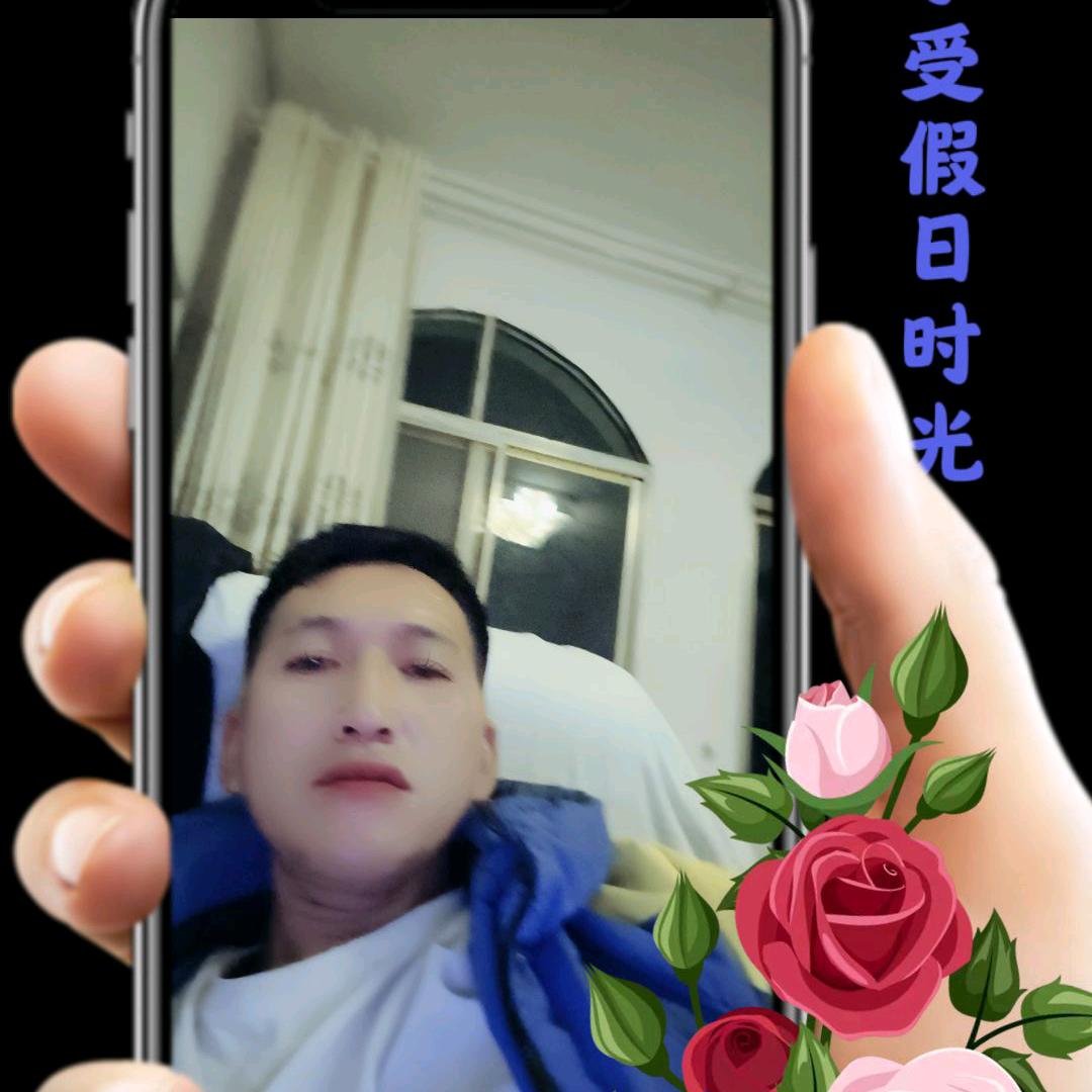 娄方明