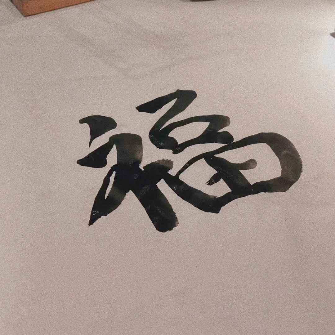 客家人在长沙