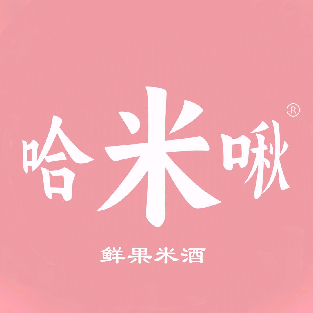 哈米啾鲜果浊米酒