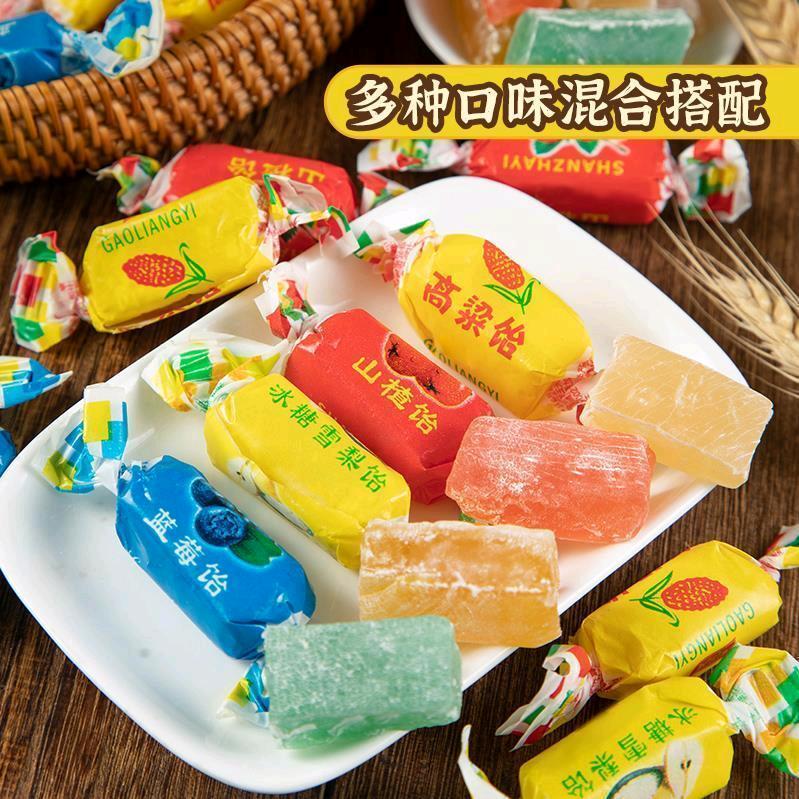 沂水县展预食品经营部