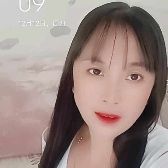 梦中有你🌹彭🌹，