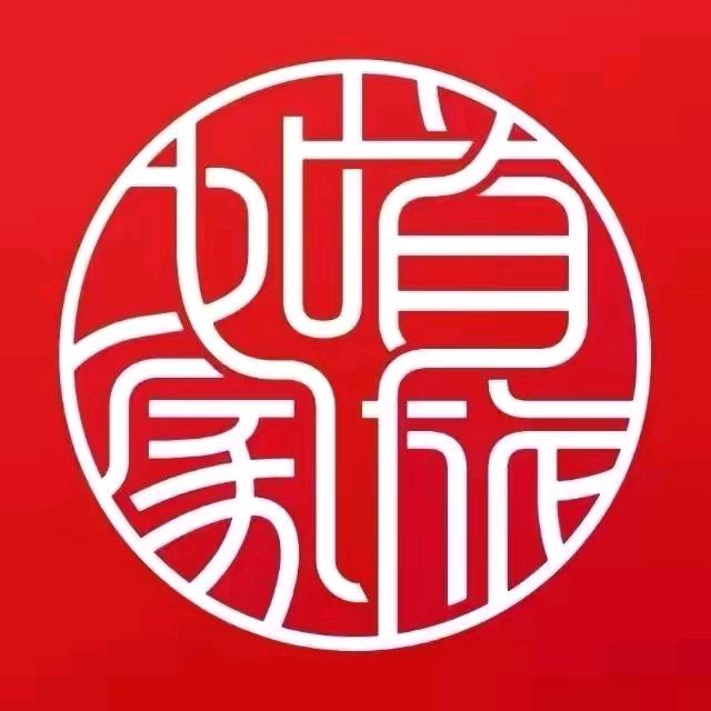 如家商旅酒店滁州天长路步行街店