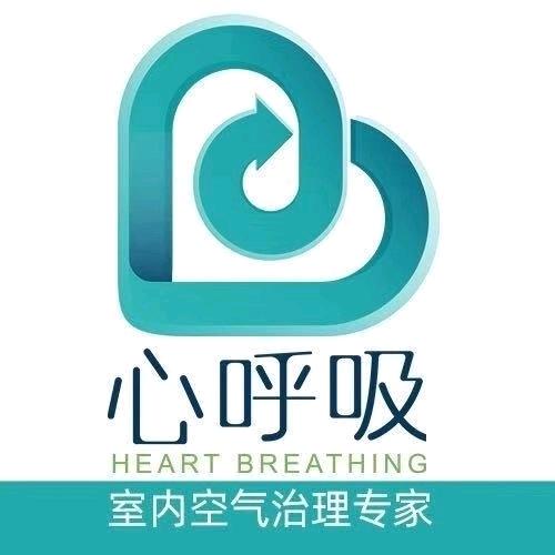 洛阳心呼吸除甲醛