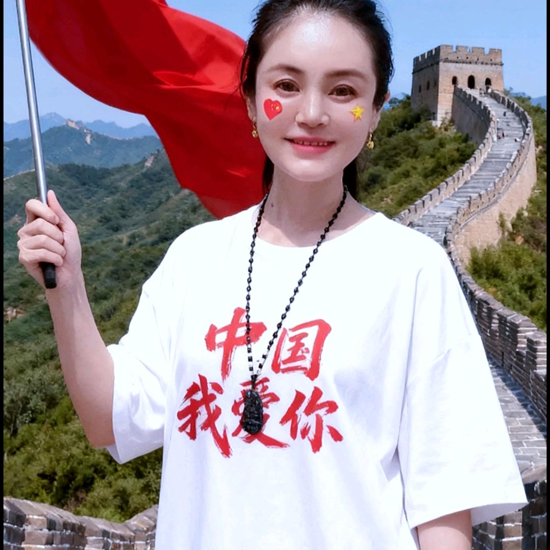 静姐