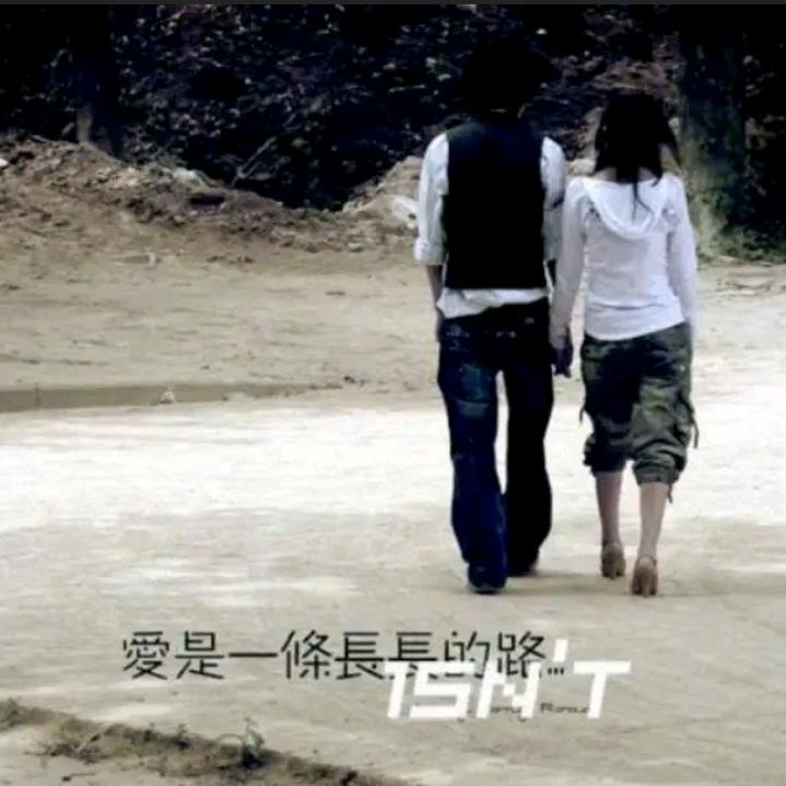 掌心の温暖