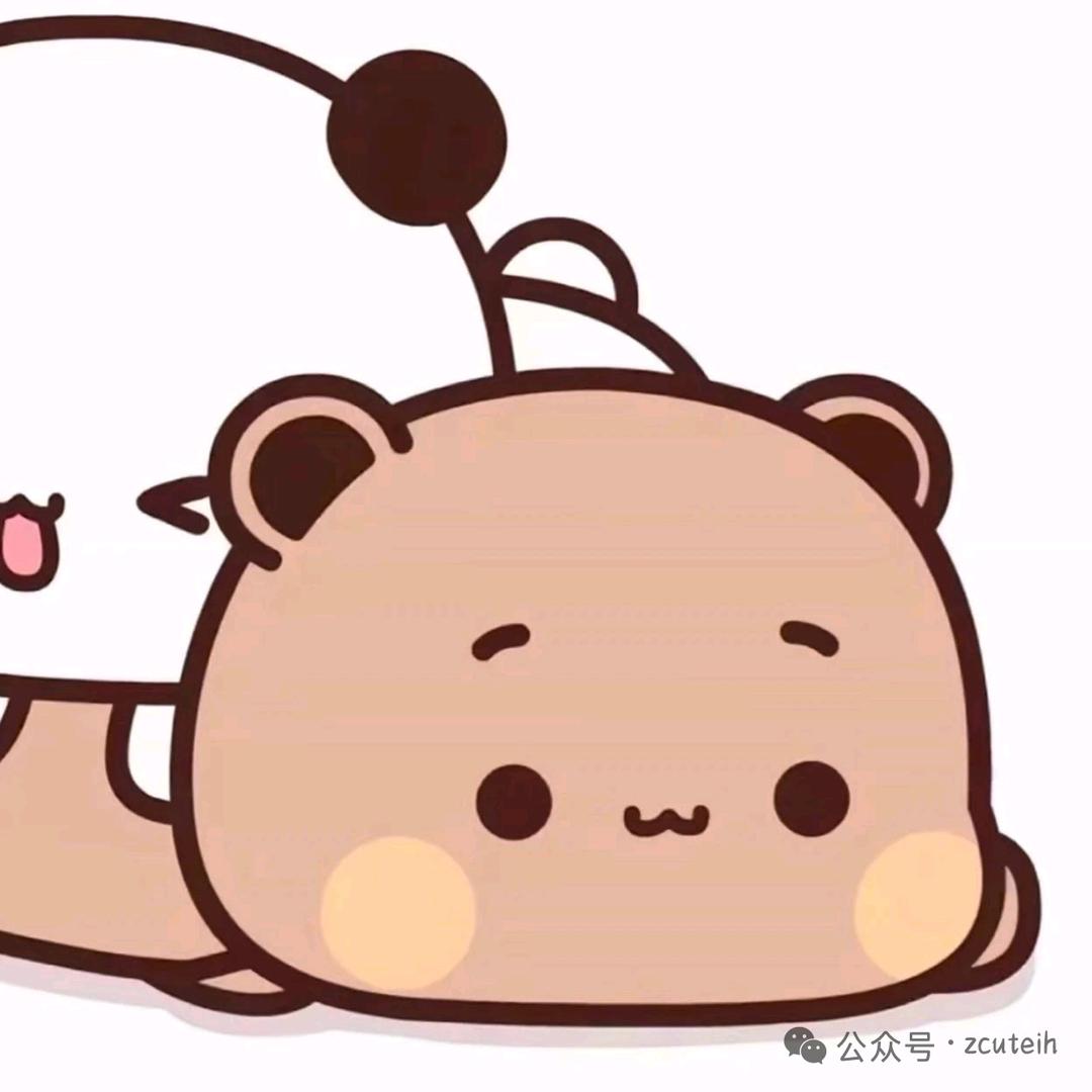 尝刨冰
