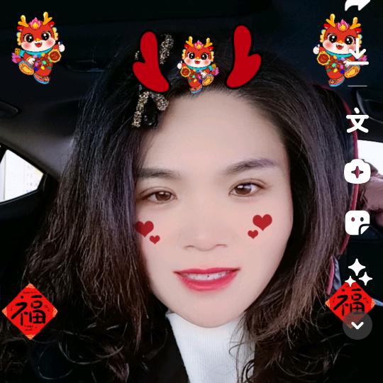 亚利