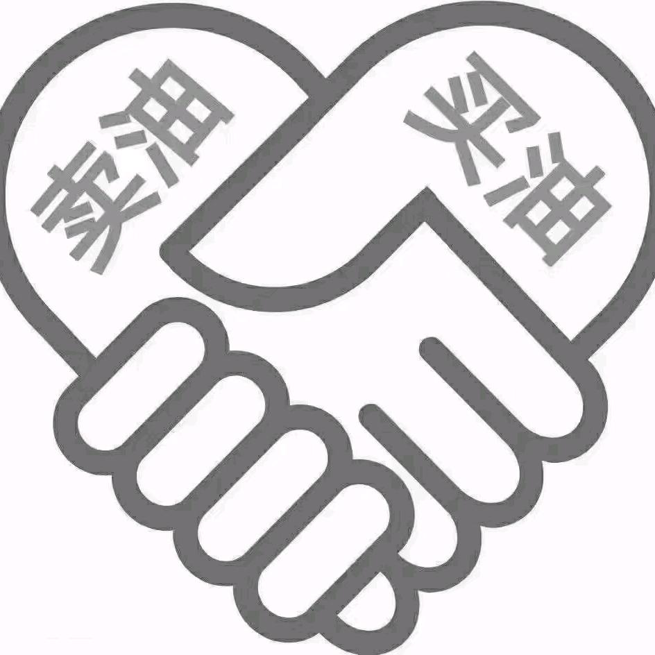 宁夏 液腊白油重腊源头