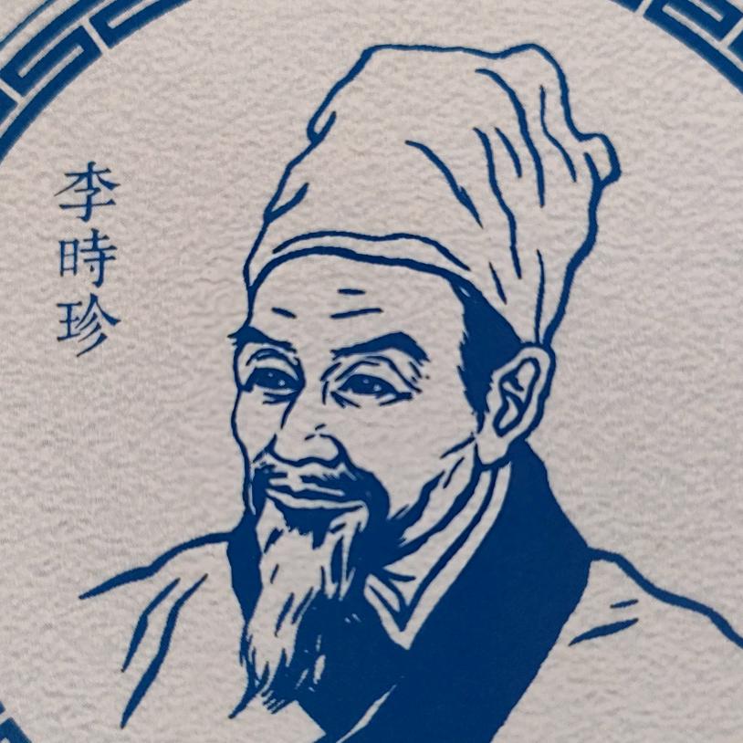 王先生💯