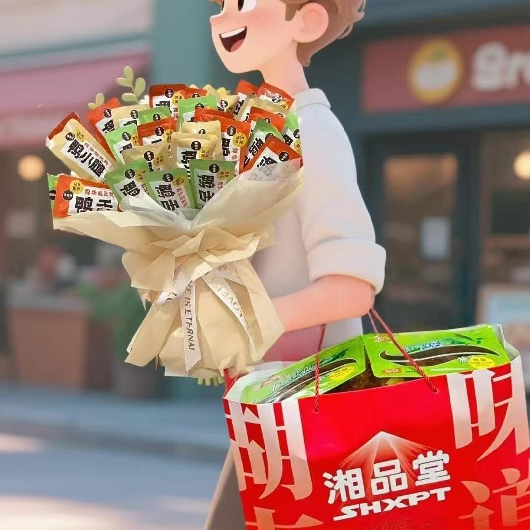 长沙舜华临武鸭丽丽