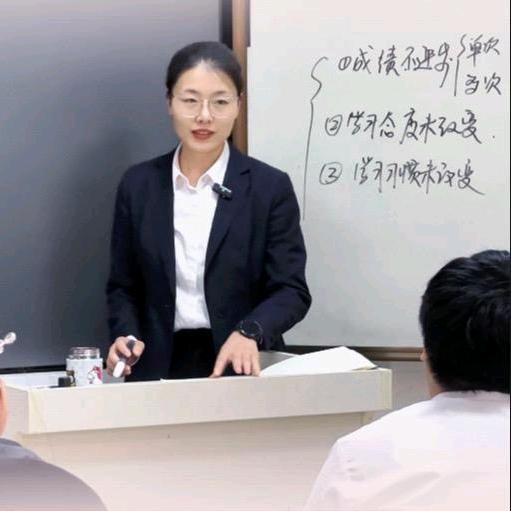 德州崔老师聊教育