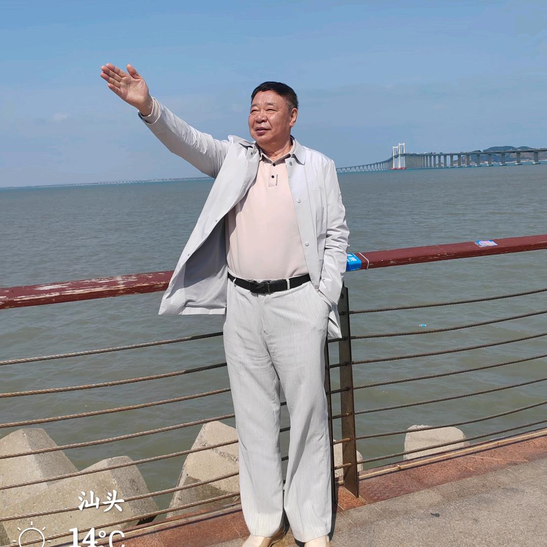 大地