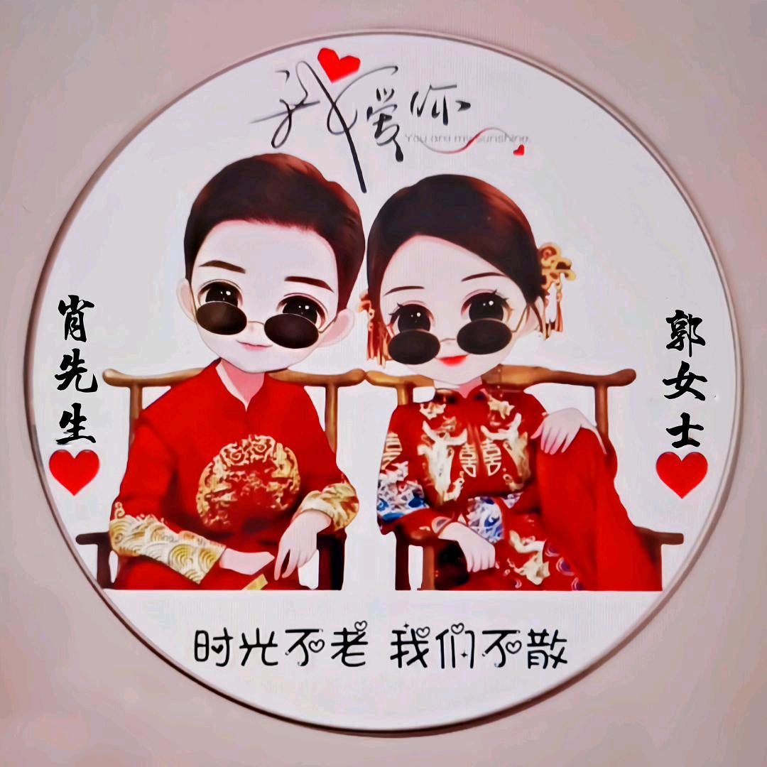 A最初的陪伴
