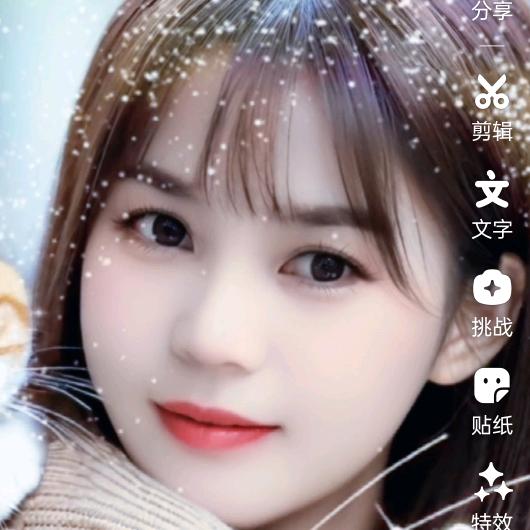 @小玉