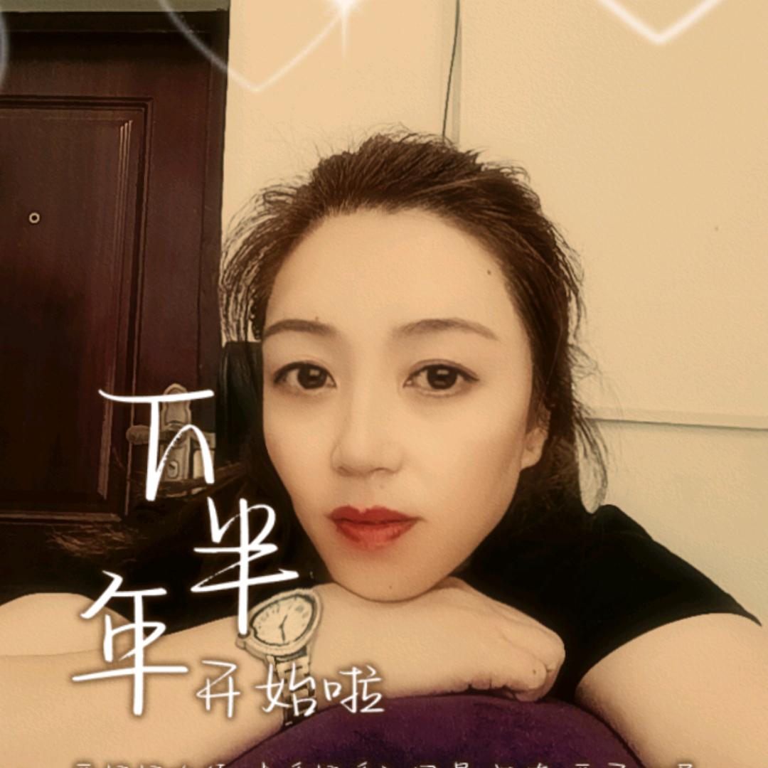 金荟儿