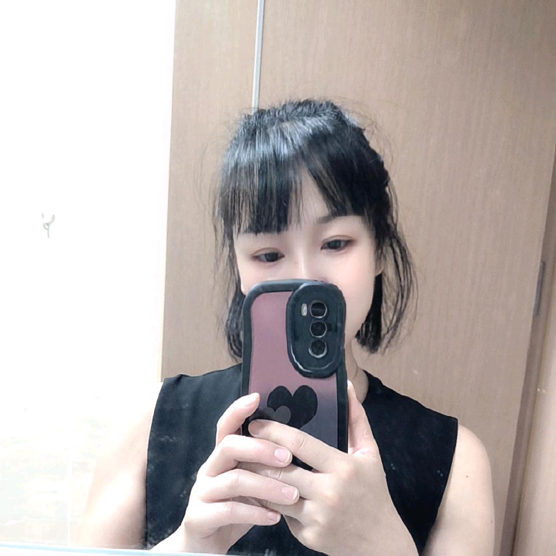xiang~